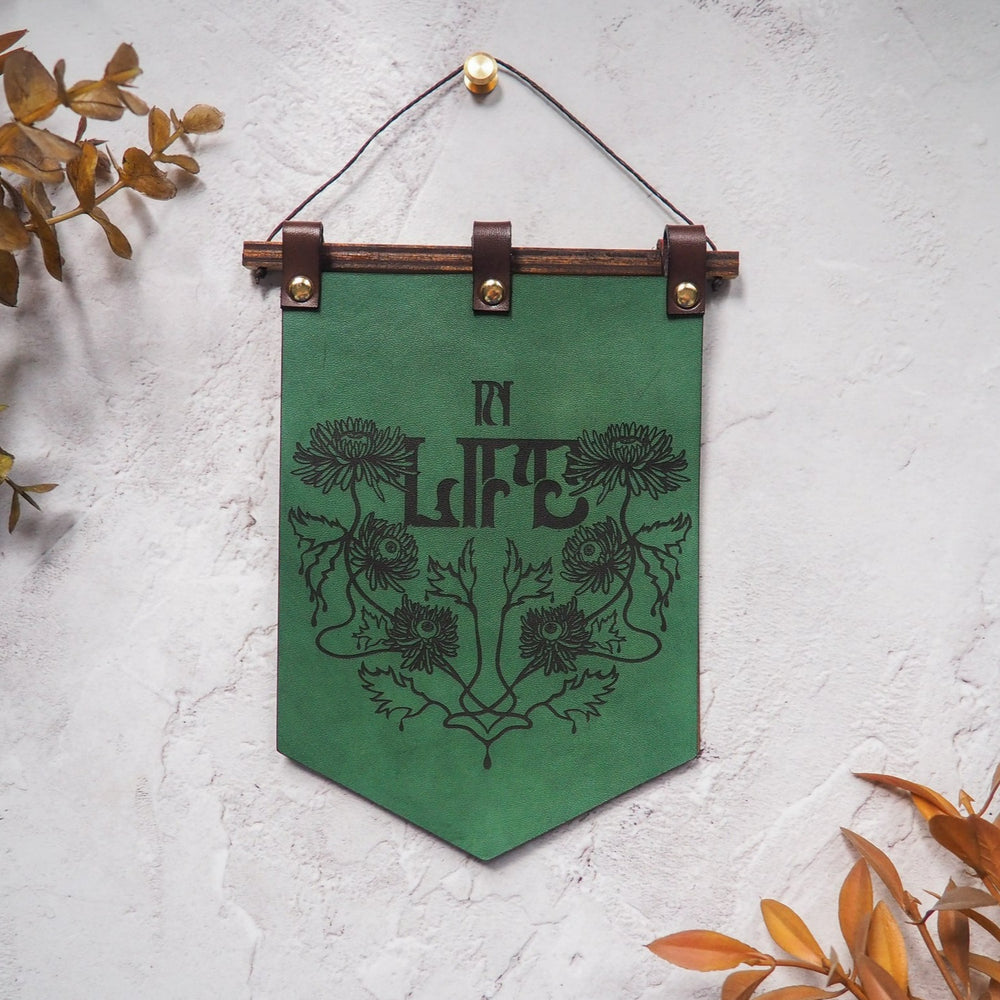 
                  
                    In Life Art Banner, in green,  by Hord
                  
                