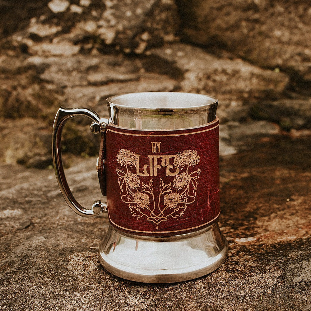 
                  
                    In Life and In Death, gothic psychedelia tankard - by Hord
                  
                