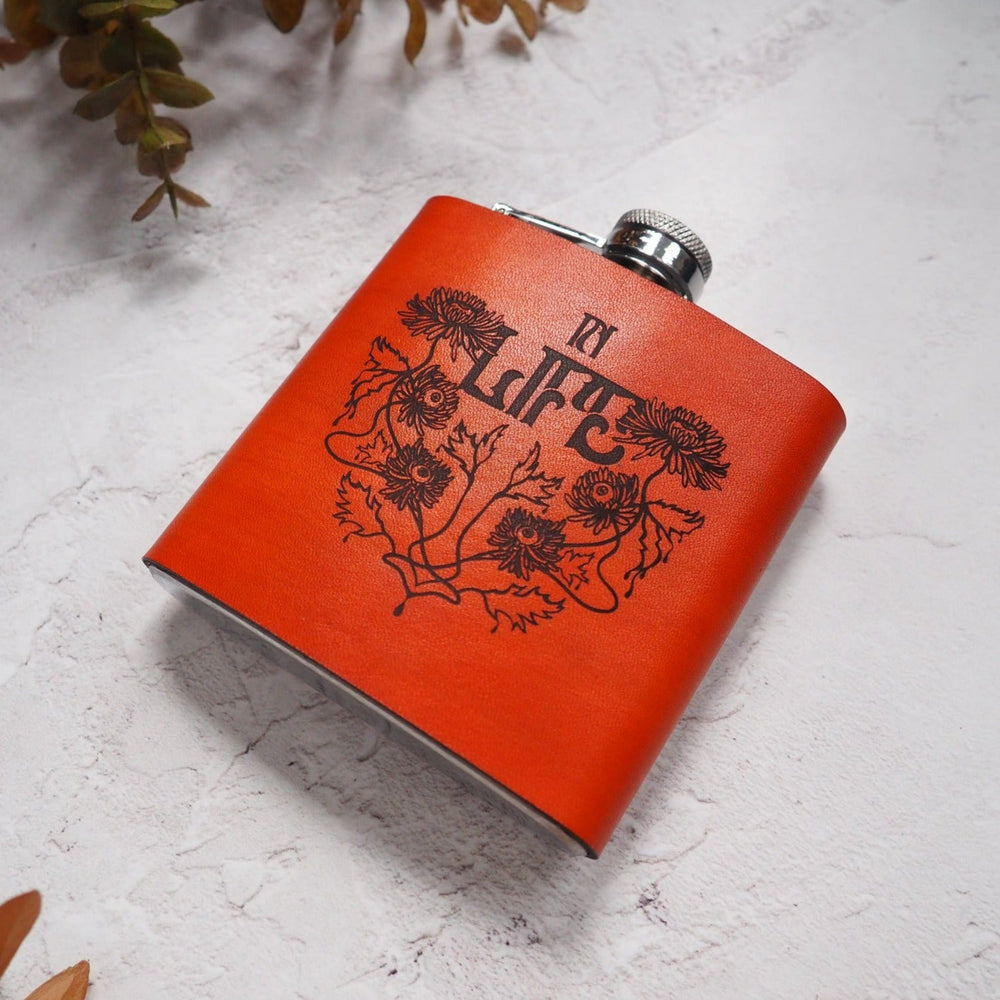 
                  
                    Psychededlic Flowers, Orange Hip flask by Hord
                  
                